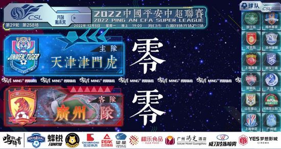 久久一区二区免费播放